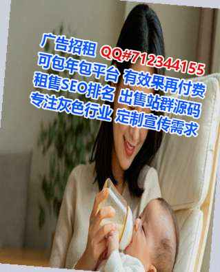 吉阳试管环保设备公司